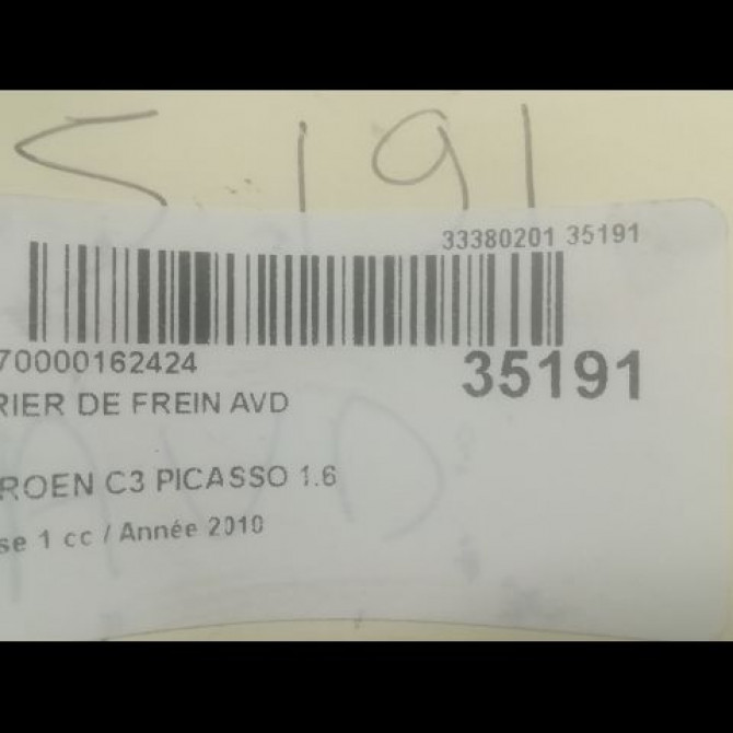 Etrier de frein avant droit occasion CITROEN C3 PICASSO Phase 1 02-2009->08-2012 1.6 HDi 90ch 4400R7 3