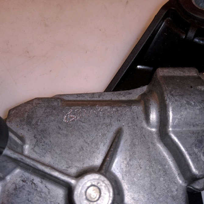 Moteur essuie-glace arrière occasion NISSAN QASHQAI I Phase 2 03-2010->04-2014 1.5 DCI 110ch 28710JD000 3