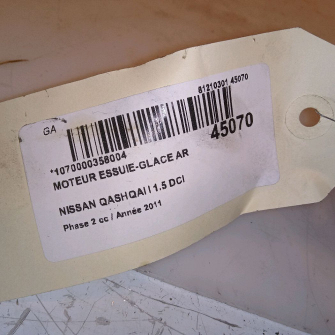 Moteur essuie-glace arrière occasion NISSAN QASHQAI I Phase 2 03-2010->04-2014 1.5 DCI 110ch 28710JD000 4