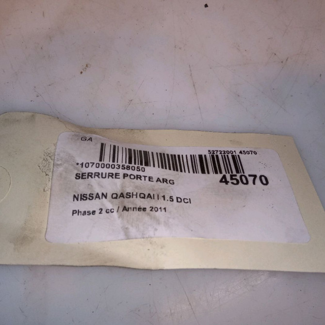 Serrure porte arg occasion NISSAN QASHQAI I Phase 2 03-2010->04-2014 1.5 DCI 110ch 82501JD90C 4