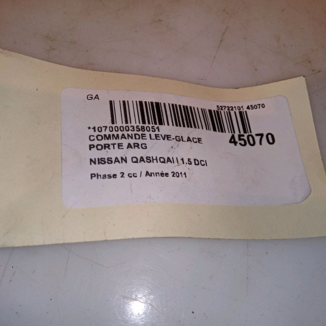 Commande leve-glace porte arrière gauche occasion NISSAN QASHQAI I Phase 2 03-2010->04-2014 1.5 DCI 110ch 25411BR00A 4