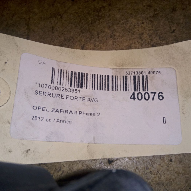 Serrure porte avg occasion OPEL ZAFIRA II Phase 2 01-2008->12-2014 13220371 3