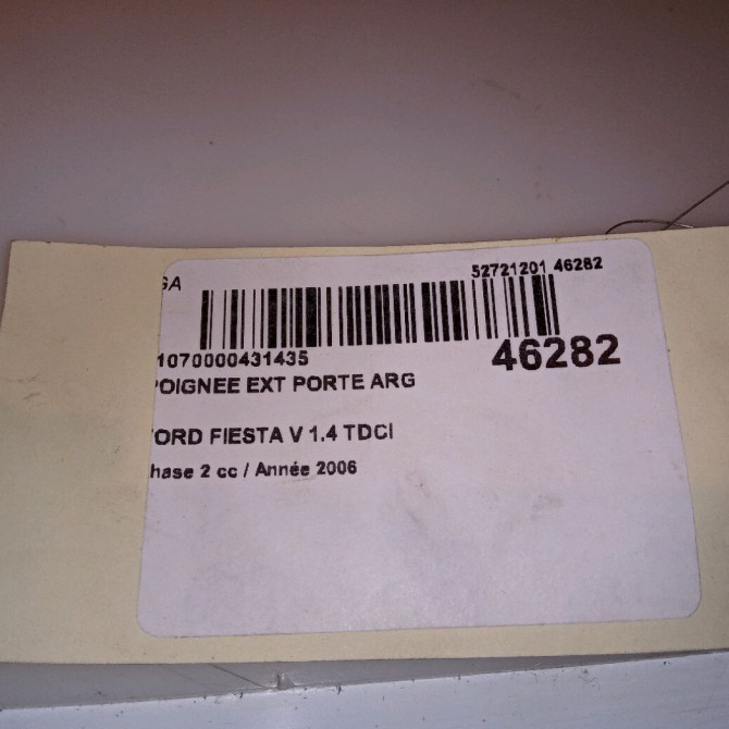 Poignee ext porte arg occasion FORD FIESTA V Phase 2 10-2005->10-2008 1.4 TDCI 1511456 4