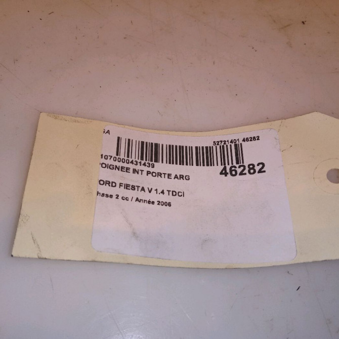 Poignee int porte arg occasion FORD FIESTA V Phase 2 10-2005->10-2008 1.4 TDCI 1329938 4