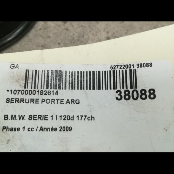Serrure porte arg occasion B.M.W. SERIE 1 I Phase 1 01-2007->07-2011 120d 177ch 51227229459 3