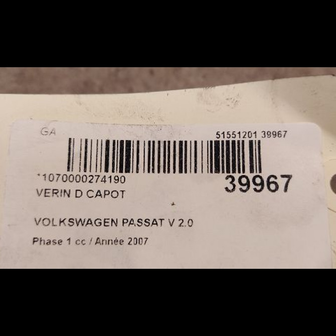 Verin d capot occasion VOLKSWAGEN PASSAT V Phase 1 03-2005->10-2010 2.0 TDI 16v 140ch 3C0823359A 2