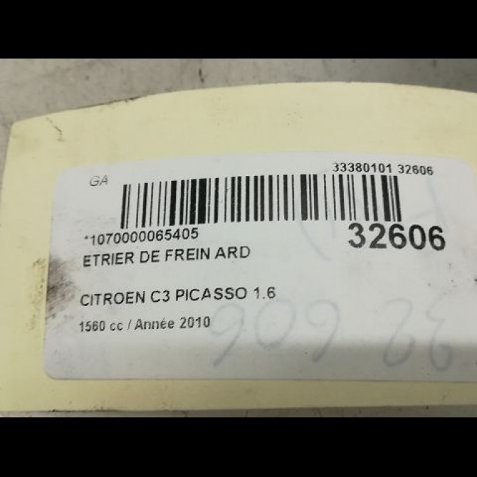 Etrier de frein arrière droit occasion CITROEN C3 PICASSO Phase 1 02-2009->08-2012 1.6HDi 90ch 4400W6 4
