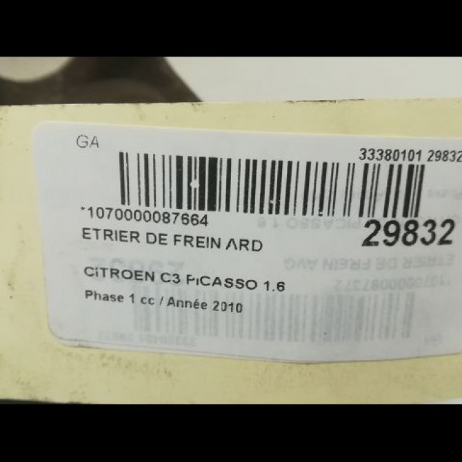 Etrier de frein arrière droit occasion CITROEN C3 PICASSO Phase 1 02-2009->08-2012 1.6 HDi 16v 90ch 4400W6 3