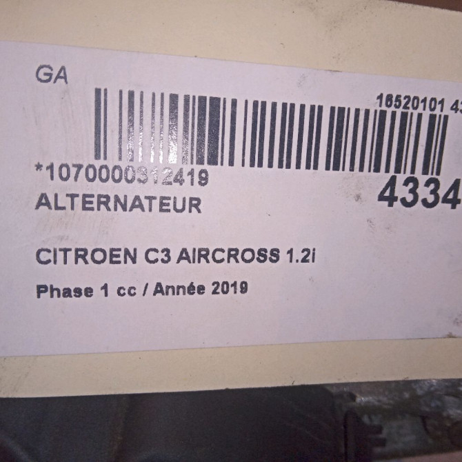 Alternateur occasion CITROEN 146 Phase 1 04-1995->04-1999 1.2i PureTech 110ch 9809391880 6