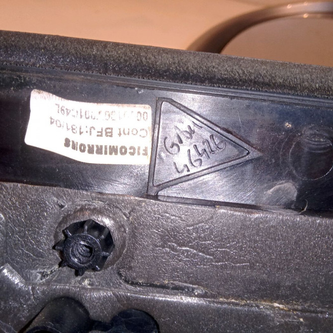 Retroviseur exterieur electrique droit occasion SMART SMART CITY/FORTWO I SMART CITY/FORTWO I Phase 2 2002-03-01->2006-12-31 61ch Q0010180V001C49L00 4