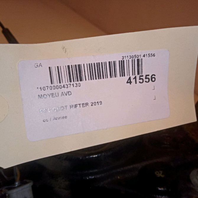 Moyeu avd occasion PEUGEOT RIFTER 1647857380 4