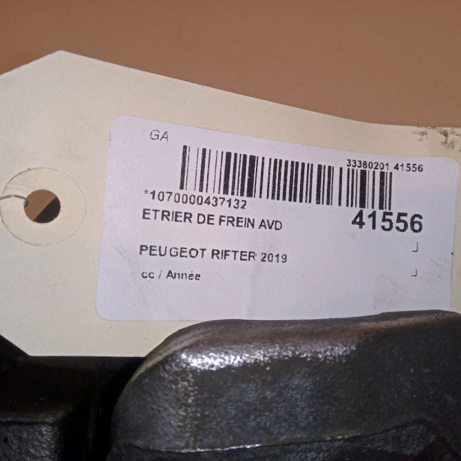 Etrier de frein avant droit occasion PEUGEOT RIFTER 1635221580 4