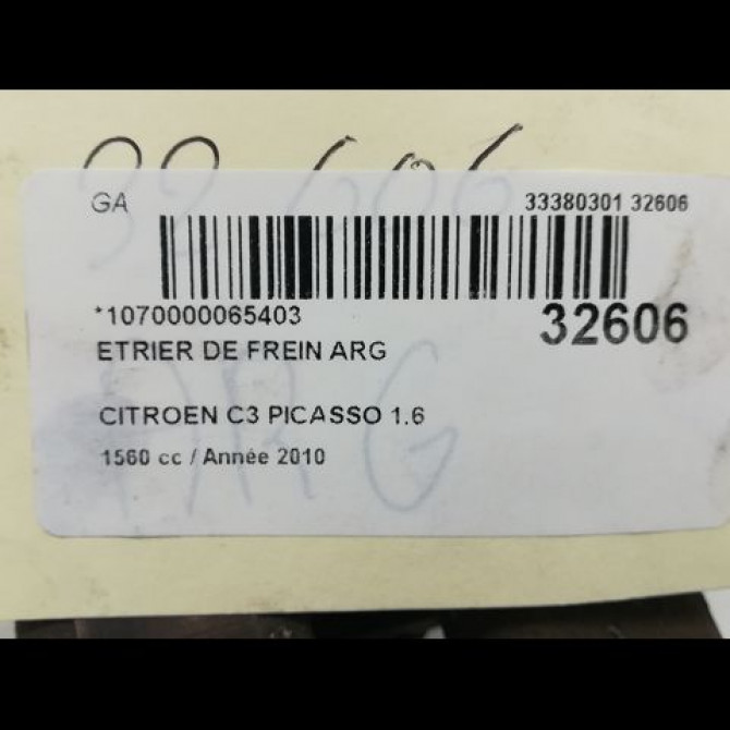 Etrier de frein arrière gauche occasion CITROEN C3 PICASSO Phase 1 02-2009->08-2012 1.6HDi 90ch 4400W5 4