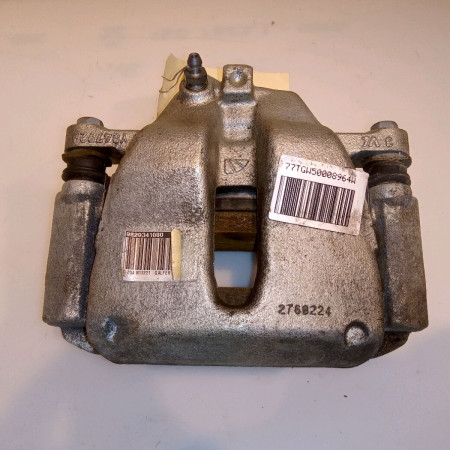 Etrier de frein avant droit occasion PEUGEOT 2008 phase 2 06-2016->... 1617293680