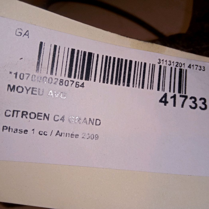 Moyeu avg occasion CITROEN C4 GRAND PICASSO I Phase 1 10-2006->09-2013 1.6 HDI 110ch 1606623580 4