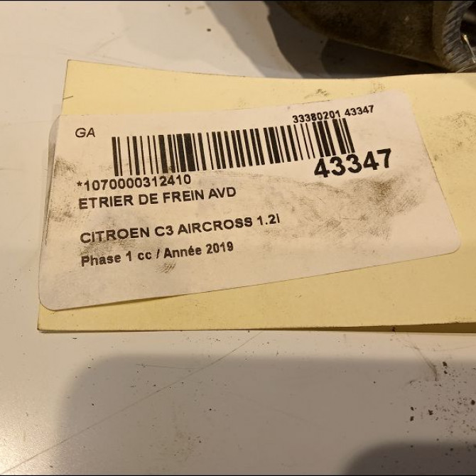 Etrier de frein avant droit occasion CITROEN 146 Phase 1 04-1995->04-1999 1.2i PureTech 110ch 1617293680 3