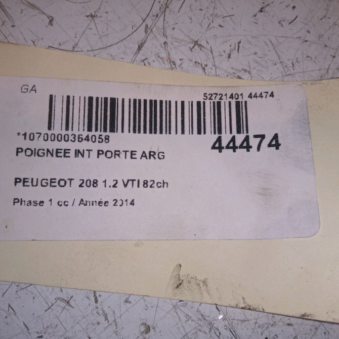 Poignee int porte arg occasion PEUGEOT 208 208 Phase 1 2012-03-01->2015-09-30 1.2 VTI 82ch 4