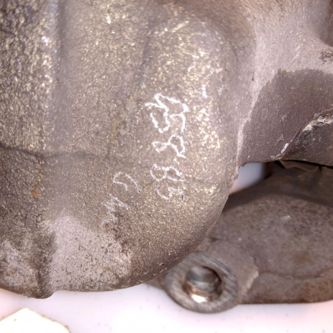 Etrier de frein avant droit occasion PEUGEOT 2008 Phase 1 04-1995->04-1999 1.6 BlueHDI 120ch 1617293680 3