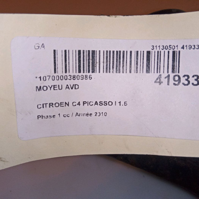 Moyeu avd occasion CITROEN C4 PICASSO I Phase 1 01-2007->10-2013 1.6 e-HDI 8v 110ch 1606623580 4