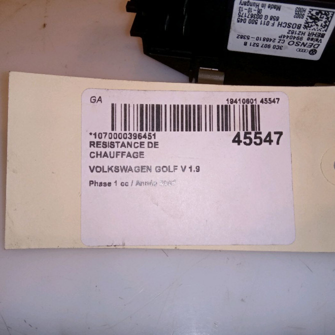 Resistance de chauffage occasion VOLKSWAGEN GOLF V Phase 1 11-2003->10-2008 1.9 TDI 90ch 4