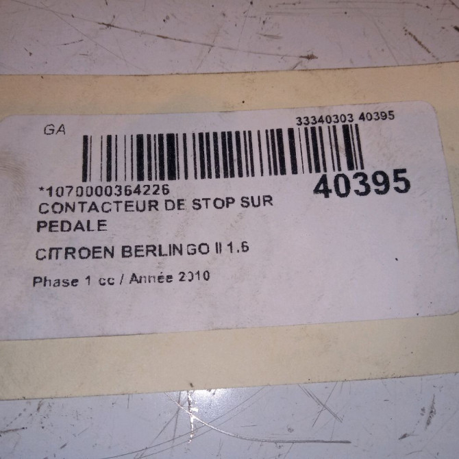 occasion CITROEN BERLINGO II Phase 1 05-2008->01-2012 1.6 HDI 16v 90ch 4