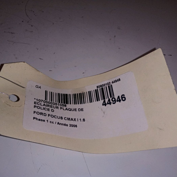 Eclaireur plaque de police d occasion FORD FOCUS CMAX I Phase 1 09-2003->03-2007 1.6 TDCI 110ch 4502331 2