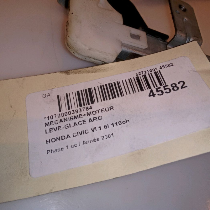 Mecanisme+moteur leve-glace arg occasion HONDA CIVIC VI Phase 1 03-2001->12-2003 1.6i 110ch 72750S6A023 4