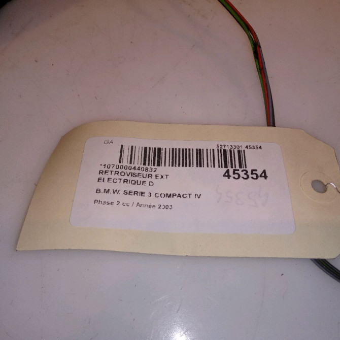 Retroviseur exterieur electrique droit occasion B.M.W. SERIE 3 COMPACT IV Phase 2 03-2003->12-2004 320 TD 149ch 51167011938 5