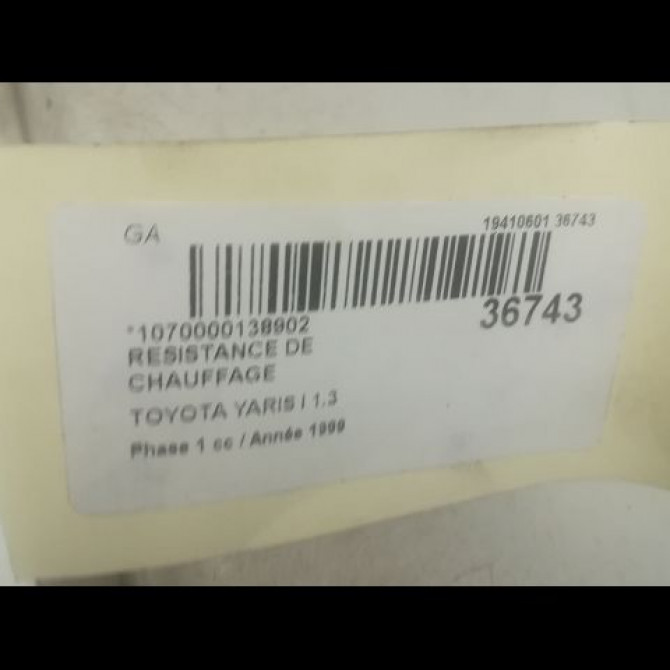 Resistance de chauffage occasion TOYOTA YARIS I Phase 1 04-1999->03-2003 1.3 8713852010 3