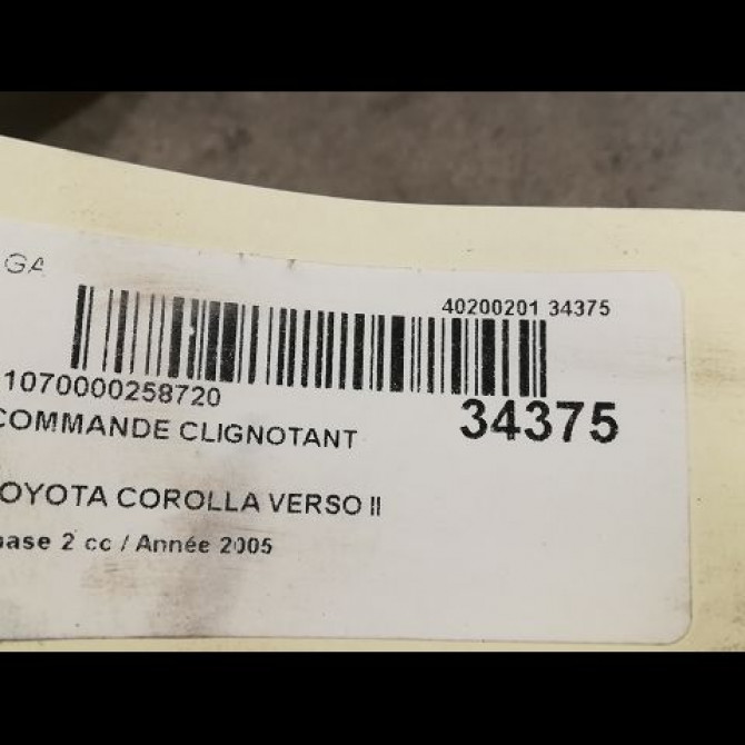 Commande clignotant occasion TOYOTA COROLLA VERSO II phase 2 06-2007->05-2009 2.2D 136ch 8414005110 3