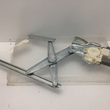 Mecanisme + moteur lève-glace avant droit occasion TOYOTA AVENSIS II phase 1 05-2003->08-2006 6981005050