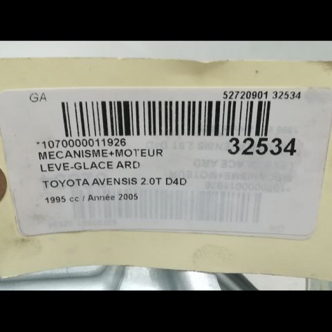 Mecanisme+moteur leve-glace ard occasion TOYOTA AVENSIS II phase 1 05-2003->08-2006 6983005100 5