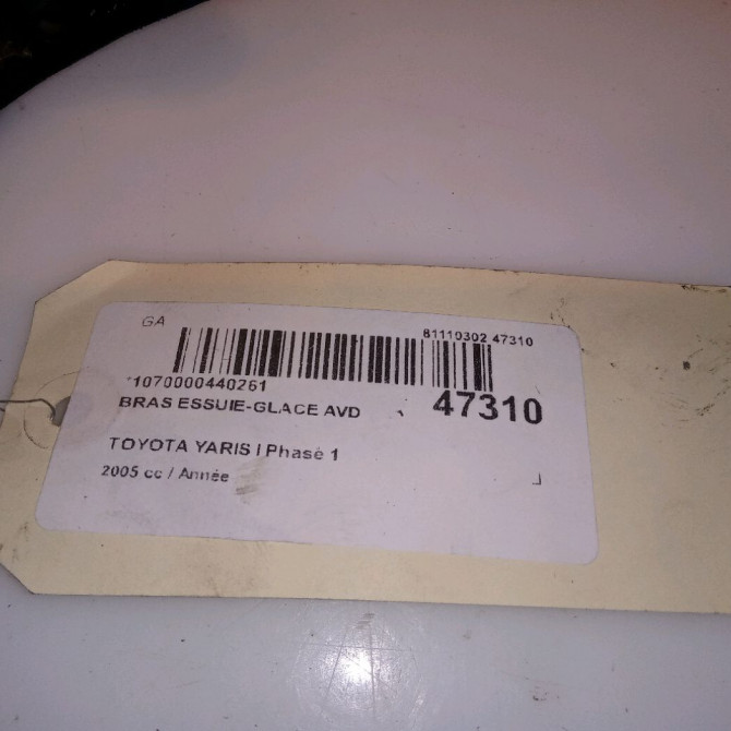 Bras essuie-glace avant droit occasion TOYOTA YARIS I Phase 1 04-1999->03-2003 852210D020 4