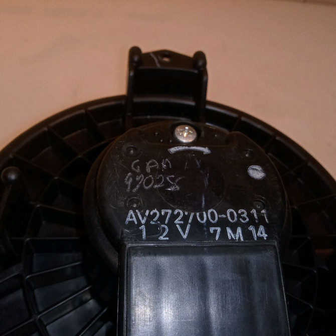 Ventilateur de chauffage occasion SUZUKI SX4 I Phase 1 04-2006->03-2014 1.6 DDIS 90ch 7415062JA0 3