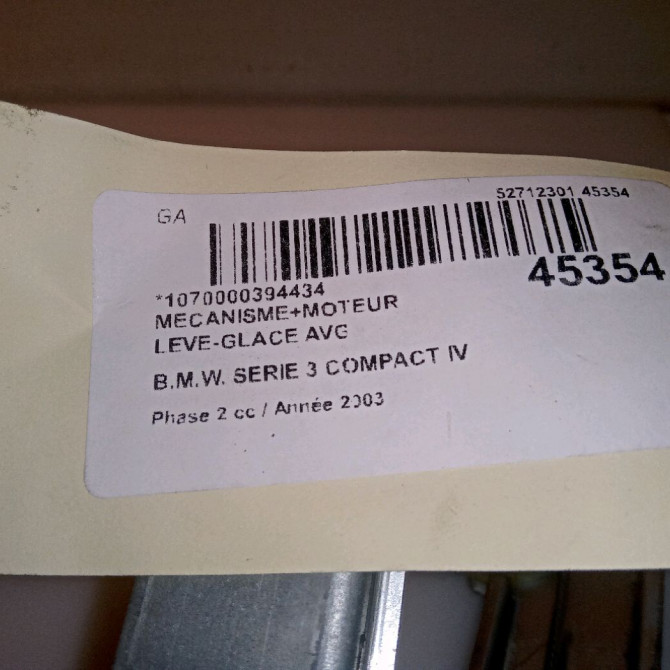 Mecanisme+moteur leve-glace avg occasion B.M.W. SERIE 3 COMPACT IV Phase 2 03-2003->12-2004 320 TD 149ch 51337079919 4