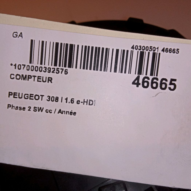 Compteur occasion PEUGEOT 308 I Phase 1 04-1995->04-1999 1.6 e-HDi 112ch 9806132880 4