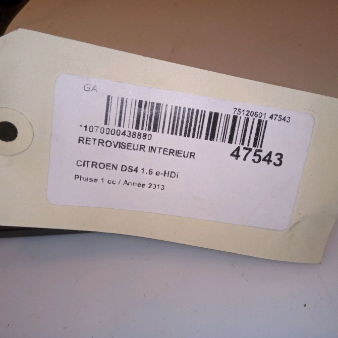 Retroviseur interieur occasion CITROEN DS4 Phase 1 01-2011->03-2016 1.6 e-HDi 110ch 4