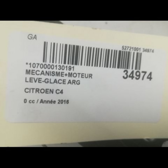 Mecanisme+moteur leve-glace arg occasion CITROEN C4 PICASSO II Phase 1 04-2013->... 2.0 BlueHDi 150ch 9826076580 4
