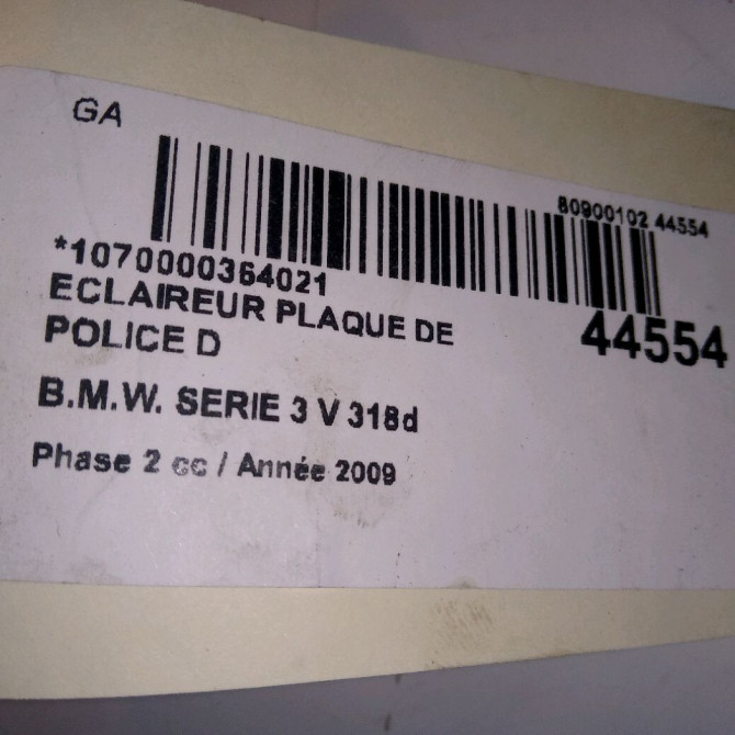 Eclaireur plaque de police d occasion B.M.W. SERIE 3 V Phase 2 09-2008->12-2011 318d 63267193293 4