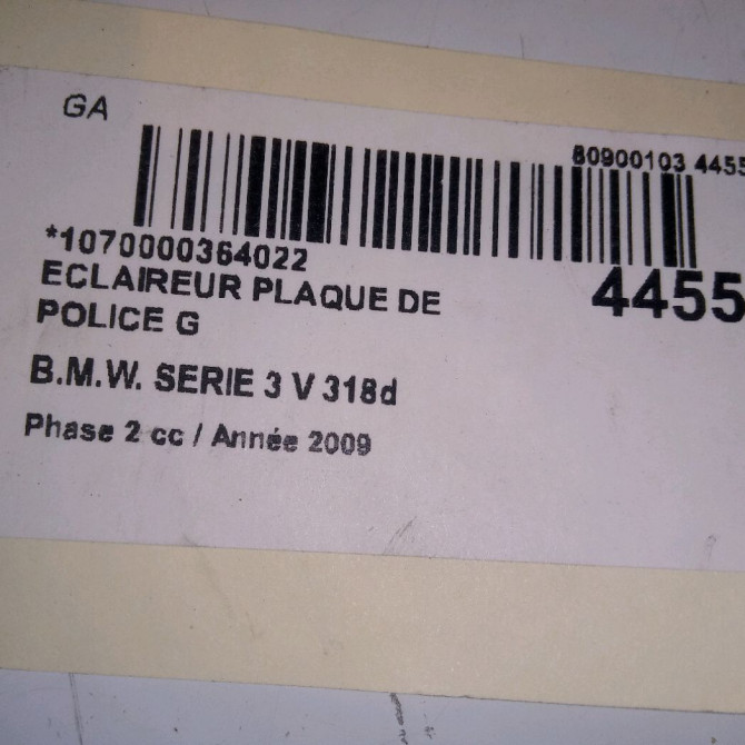 Eclaireur plaque de police g occasion B.M.W. SERIE 3 V Phase 2 09-2008->12-2011 318d 63267193293 4