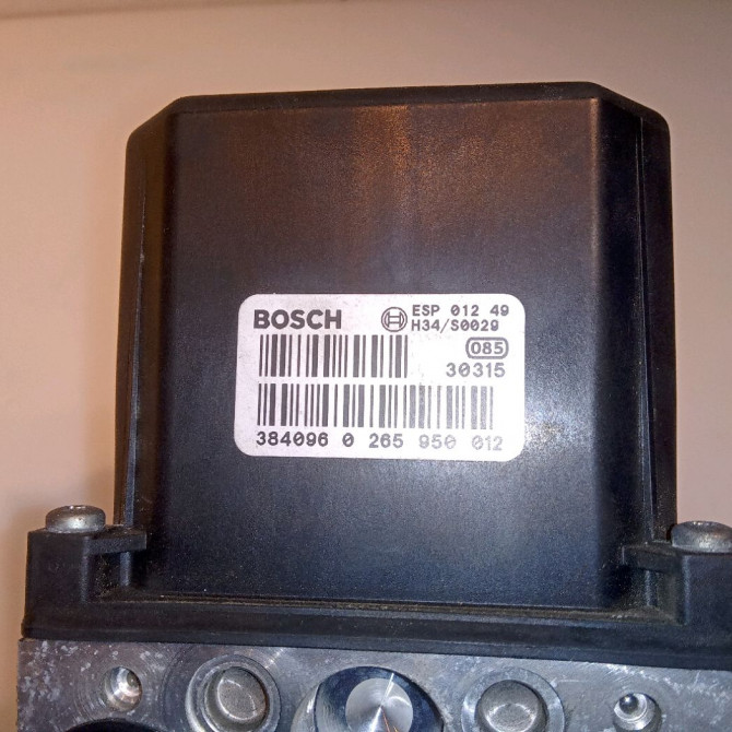 Unité hydraulique ABS occasion AUDI A4 II Phase 1 01-2001->11-2004 2.5 TDi 180ch 8E0614517M 4