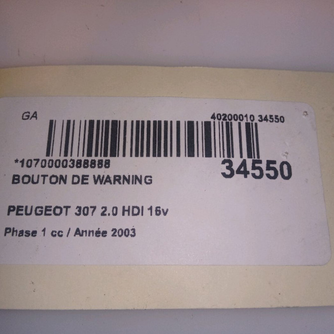 Bouton de warning occasion PEUGEOT 307 Phase 1 04-2001->06-2005 2.0 HDI 16v 110ch 6554J7 5