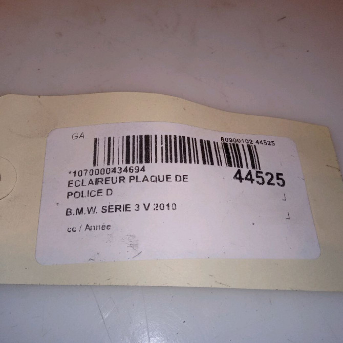 Eclaireur plaque de police d occasion B.M.W. SERIE 3 V 63267193293 3