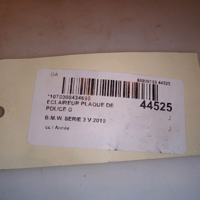 Eclaireur plaque de police g occasion B.M.W. SERIE 3 V 63267193293 3
