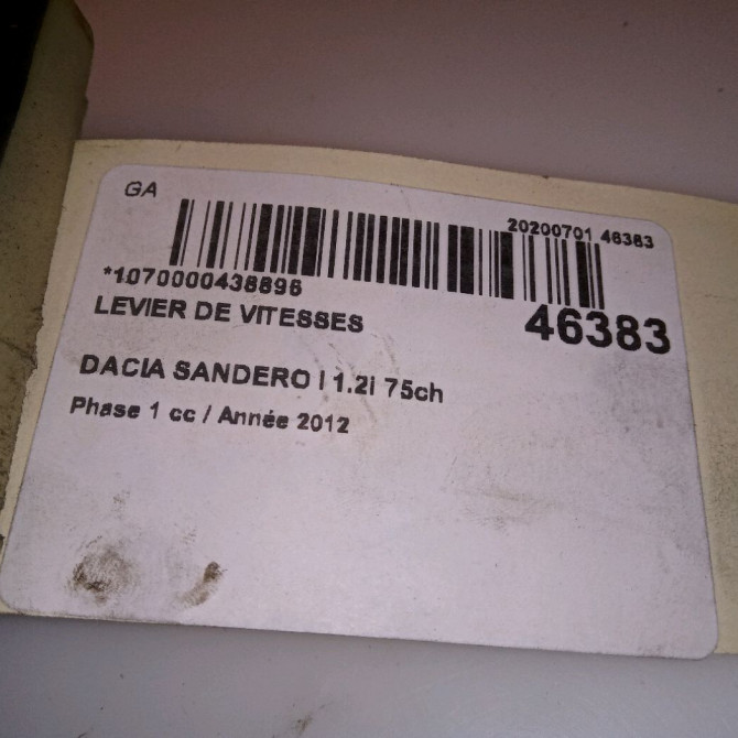 Levier de vitesses occasion DACIA SANDERO I Phase 1 06-2008->10-2012 1.2i 75ch 8200869036 5