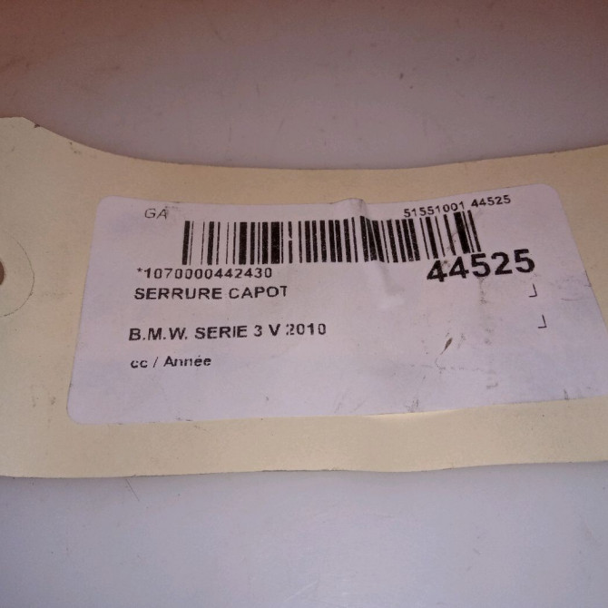 Serrure capot occasion B.M.W. SERIE 3 V 51237008755 4