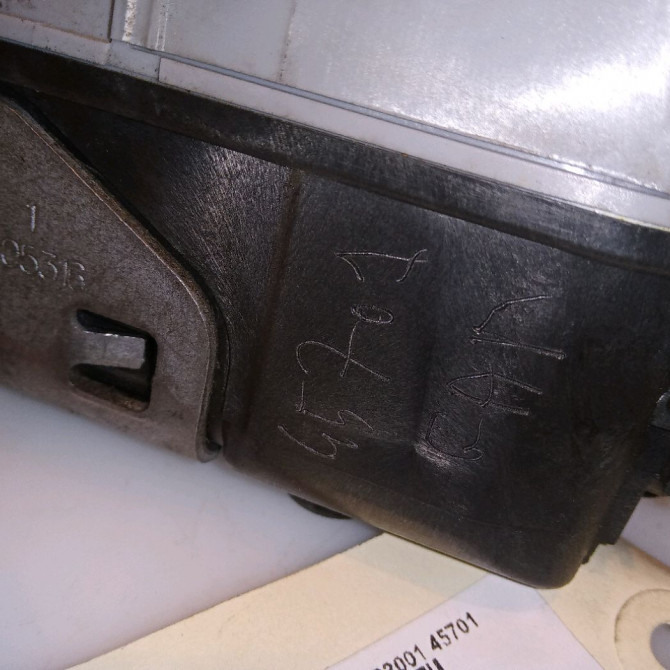 Serrure porte arg occasion PEUGEOT 5008 I phase 2 09-2013->... 9800624280 4