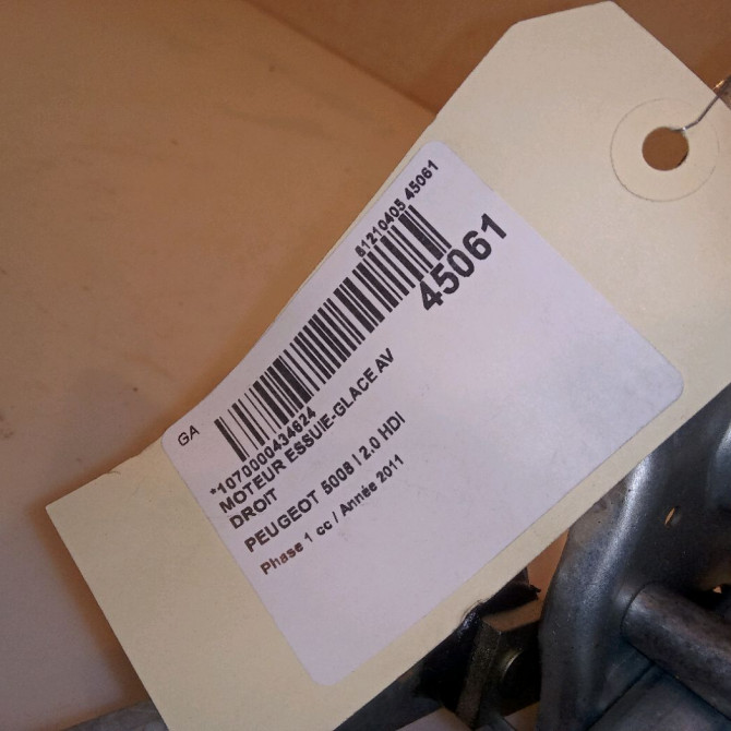 occasion PEUGEOT 5008 I Phase 1 11-2009->12-2013 2.0 HDI 150ch 9682808880 4