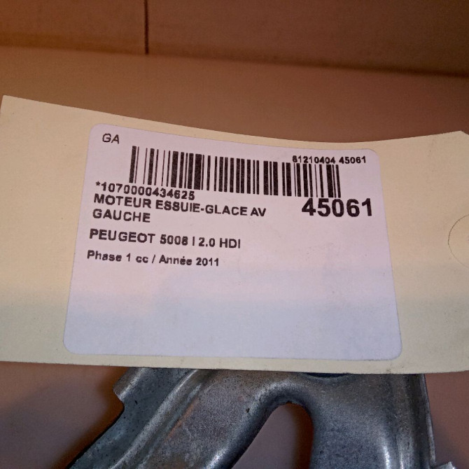 occasion PEUGEOT 5008 I Phase 1 11-2009->12-2013 2.0 HDI 150ch 9221FF 4