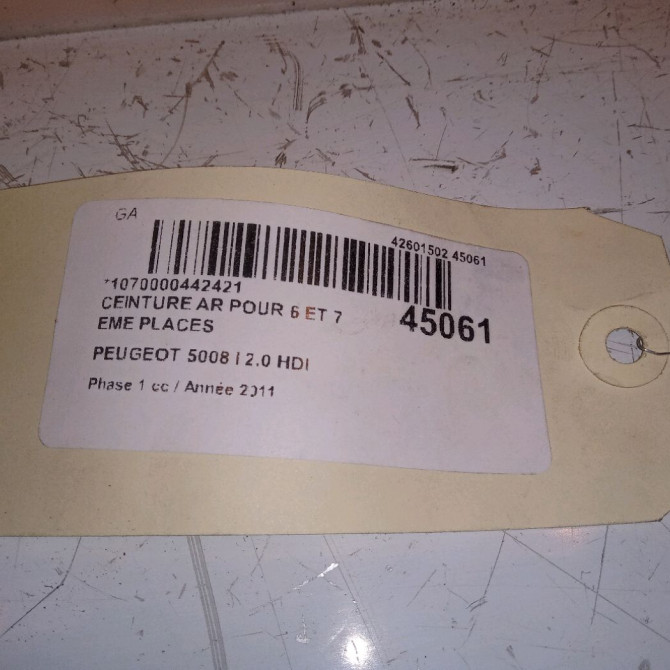 occasion PEUGEOT 5008 I Phase 1 11-2009->12-2013 2.0 HDI 150ch 4